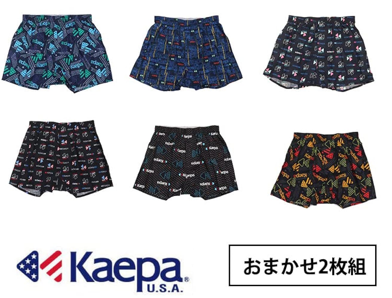 Amazon | [ケイパ] トランクス 色柄おまかせ 2枚セット 綿100(M